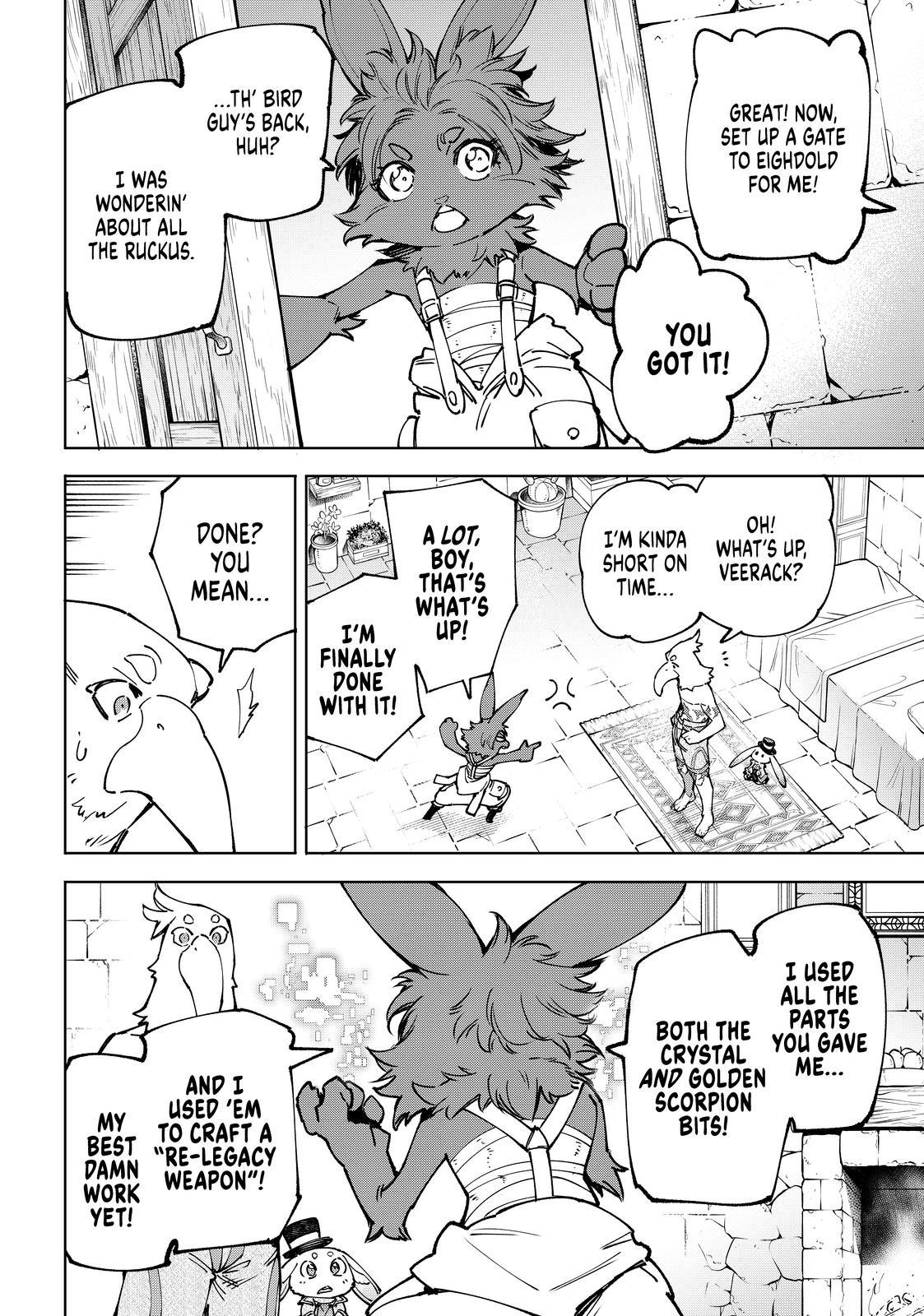 Shangri-La Frontier ~ Kusoge Hunter, Kamige ni Idoman to su~ chapter 78 page 8