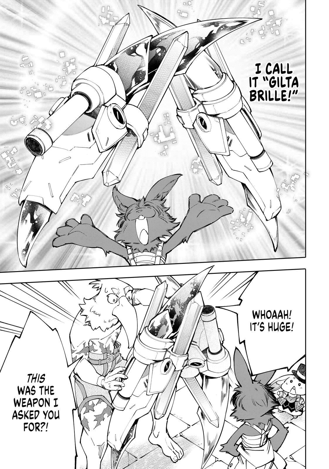 Shangri-La Frontier ~ Kusoge Hunter, Kamige ni Idoman to su~ chapter 78 page 9