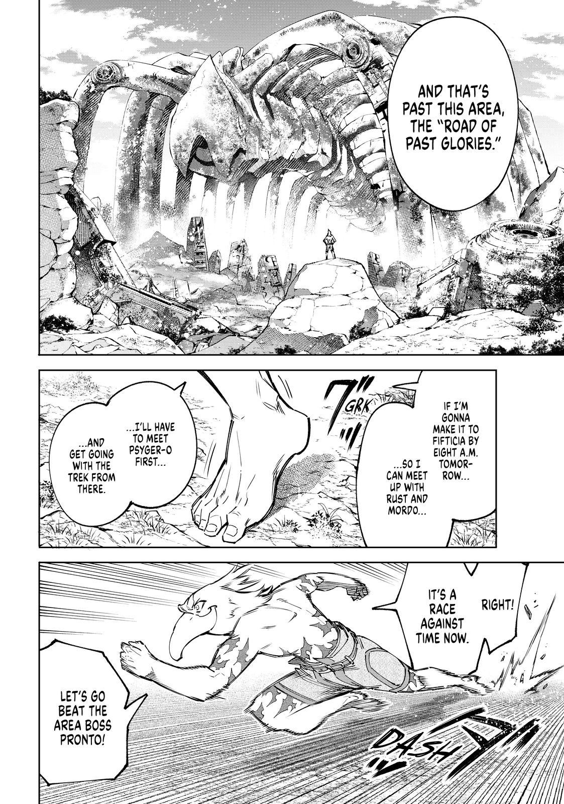 Shangri-La Frontier ~ Kusoge Hunter, Kamige ni Idoman to su~ chapter 79 page 4