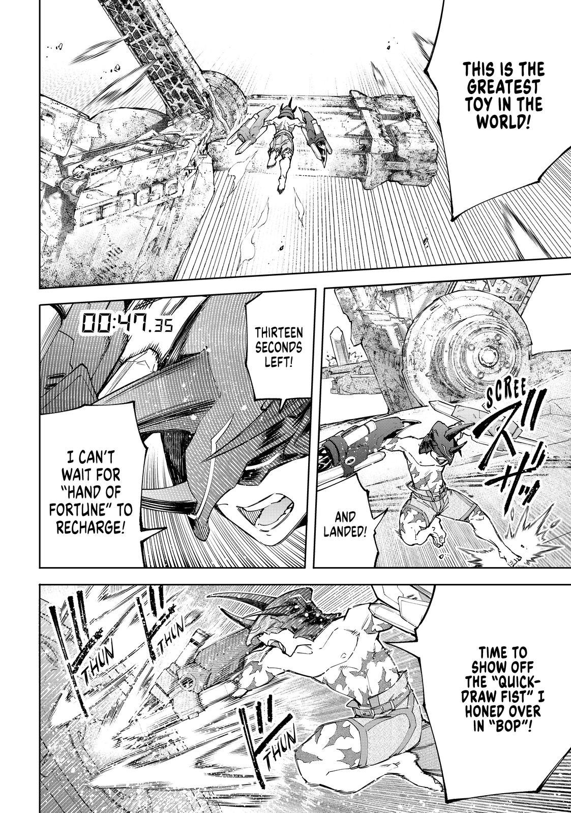 Shangri-La Frontier ~ Kusoge Hunter, Kamige ni Idoman to su~ chapter 80 page 10