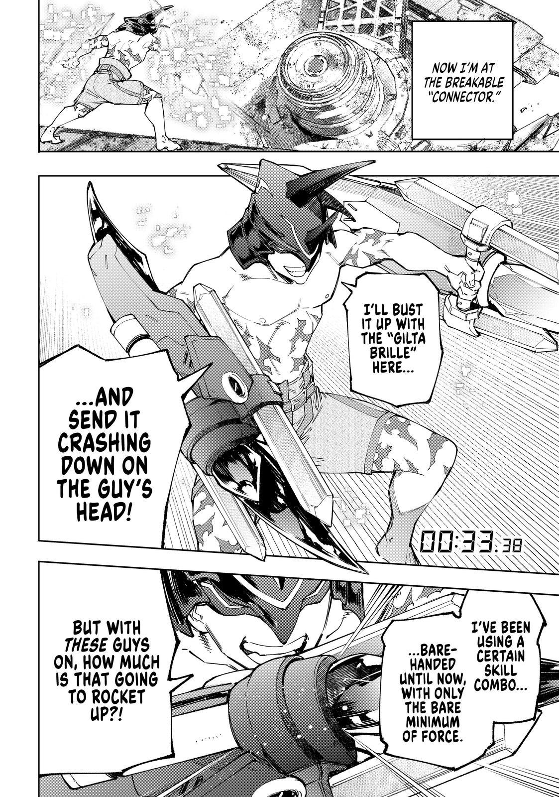 Shangri-La Frontier ~ Kusoge Hunter, Kamige ni Idoman to su~ chapter 80 page 2