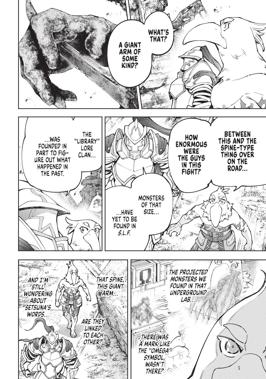 Shangri-La Frontier ~ Kusoge Hunter, Kamige ni Idoman to su~ chapter 81 page 11