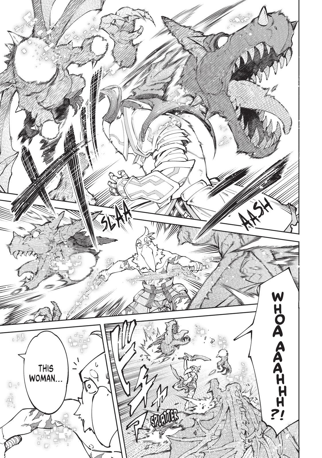 Shangri-La Frontier ~ Kusoge Hunter, Kamige ni Idoman to su~ chapter 81 page 14