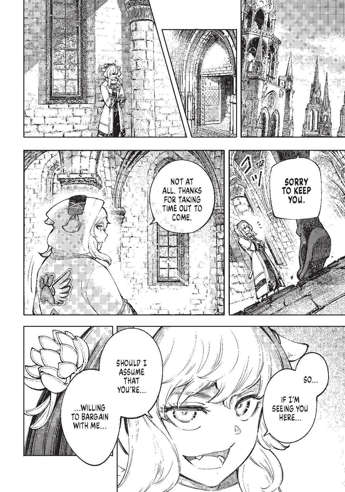 Shangri-La Frontier ~ Kusoge Hunter, Kamige ni Idoman to su~ chapter 81 page 17