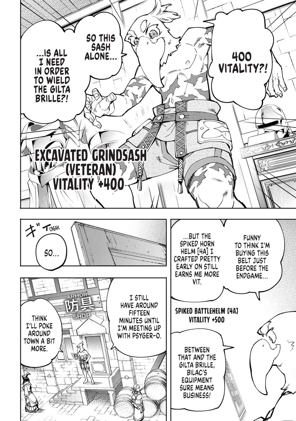 Shangri-La Frontier ~ Kusoge Hunter, Kamige ni Idoman to su~ chapter 81 page 3