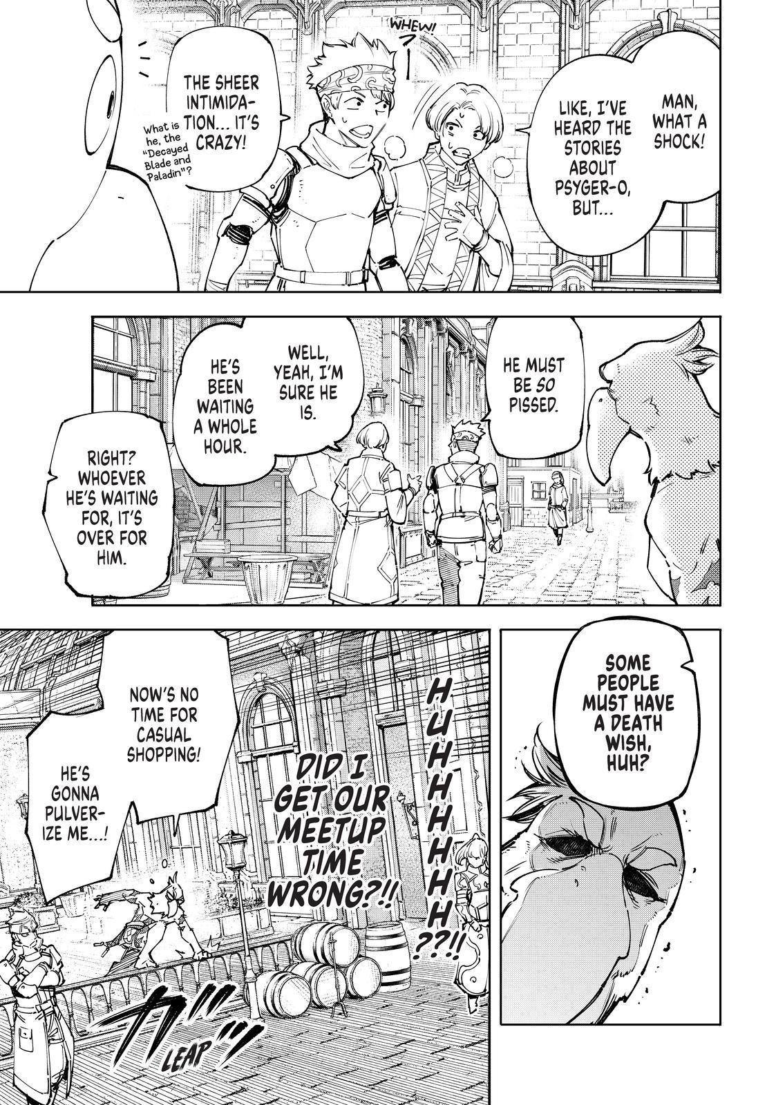 Shangri-La Frontier ~ Kusoge Hunter, Kamige ni Idoman to su~ chapter 81 page 4