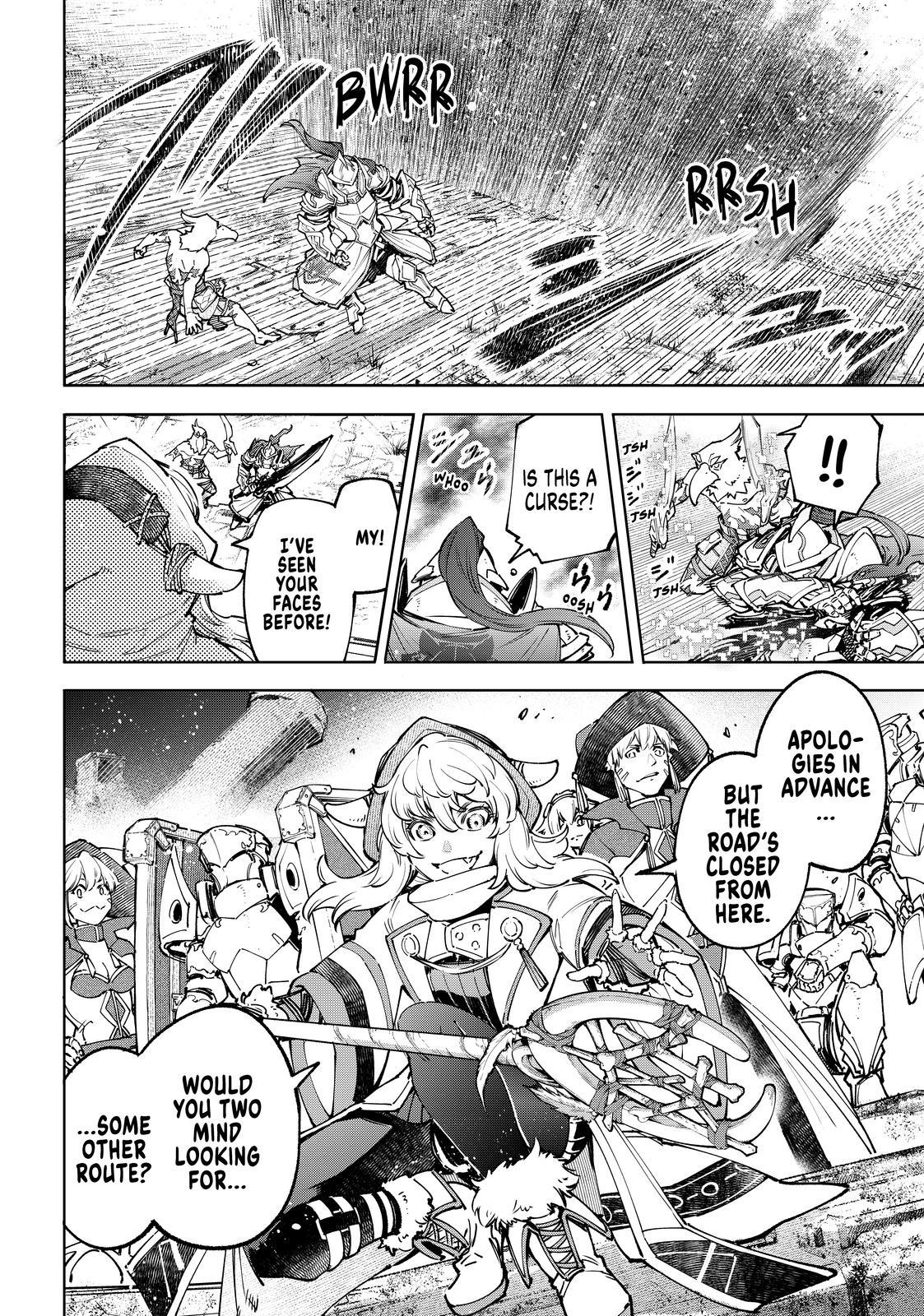 Shangri-La Frontier ~ Kusoge Hunter, Kamige ni Idoman to su~ chapter 82 page 10