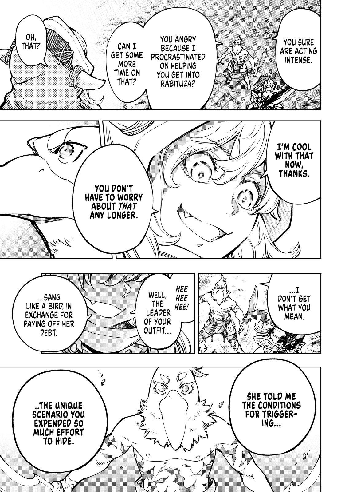 Shangri-La Frontier ~ Kusoge Hunter, Kamige ni Idoman to su~ chapter 82 page 13