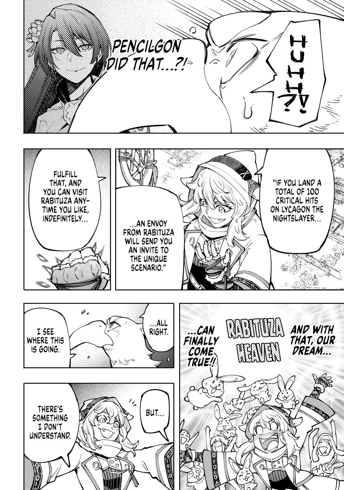 Shangri-La Frontier ~ Kusoge Hunter, Kamige ni Idoman to su~ chapter 82 page 14