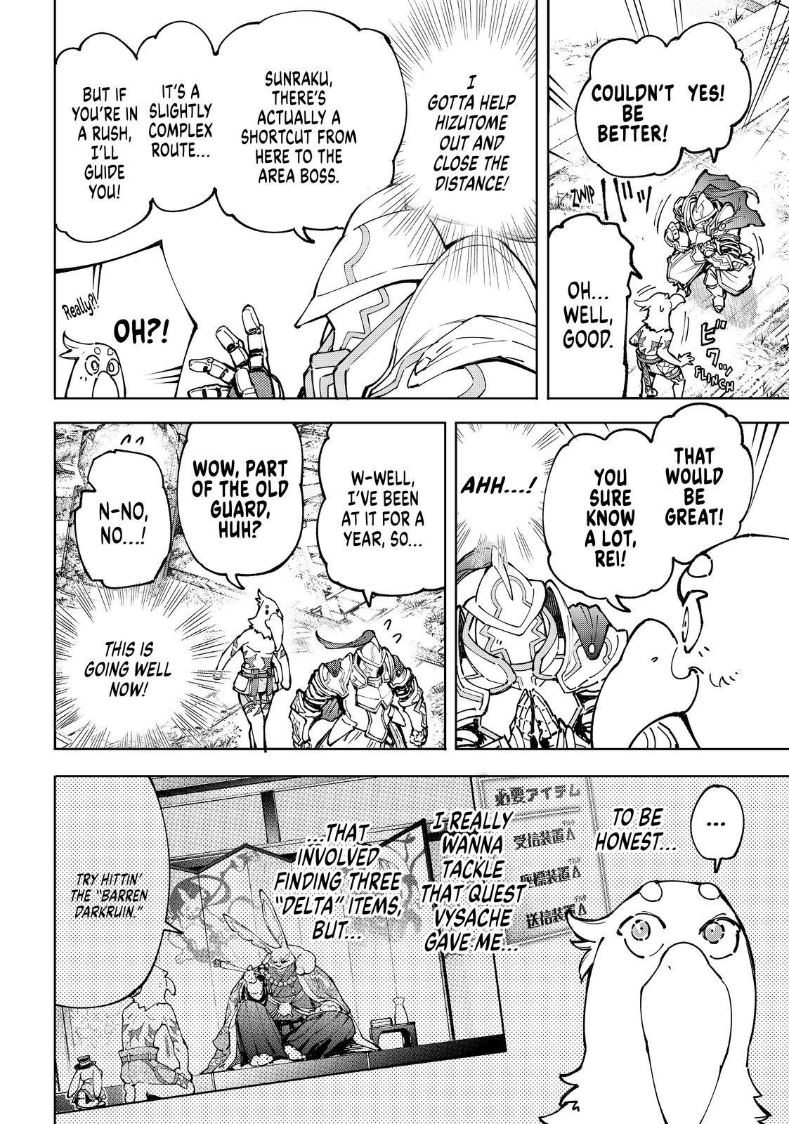 Shangri-La Frontier ~ Kusoge Hunter, Kamige ni Idoman to su~ chapter 82 page 6