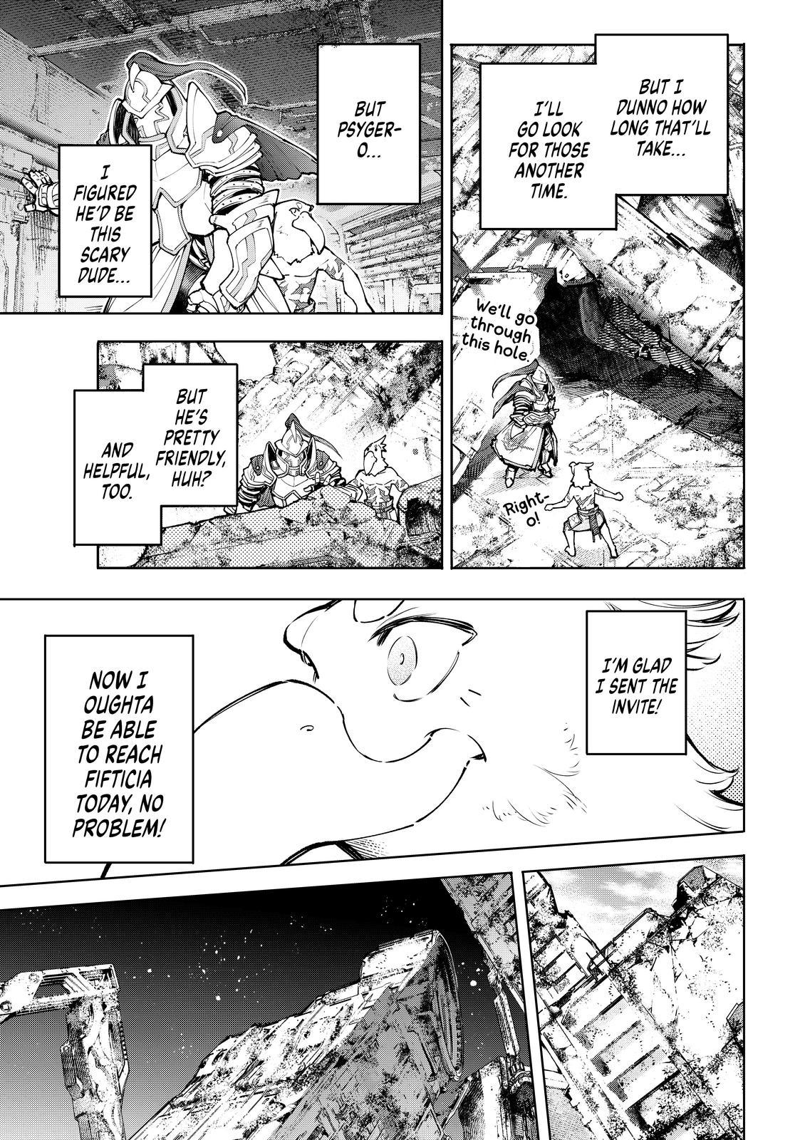 Shangri-La Frontier ~ Kusoge Hunter, Kamige ni Idoman to su~ chapter 82 page 7