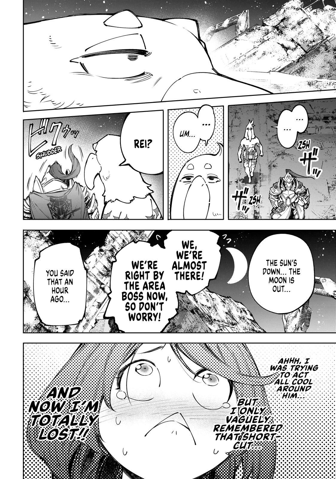 Shangri-La Frontier ~ Kusoge Hunter, Kamige ni Idoman to su~ chapter 82 page 8