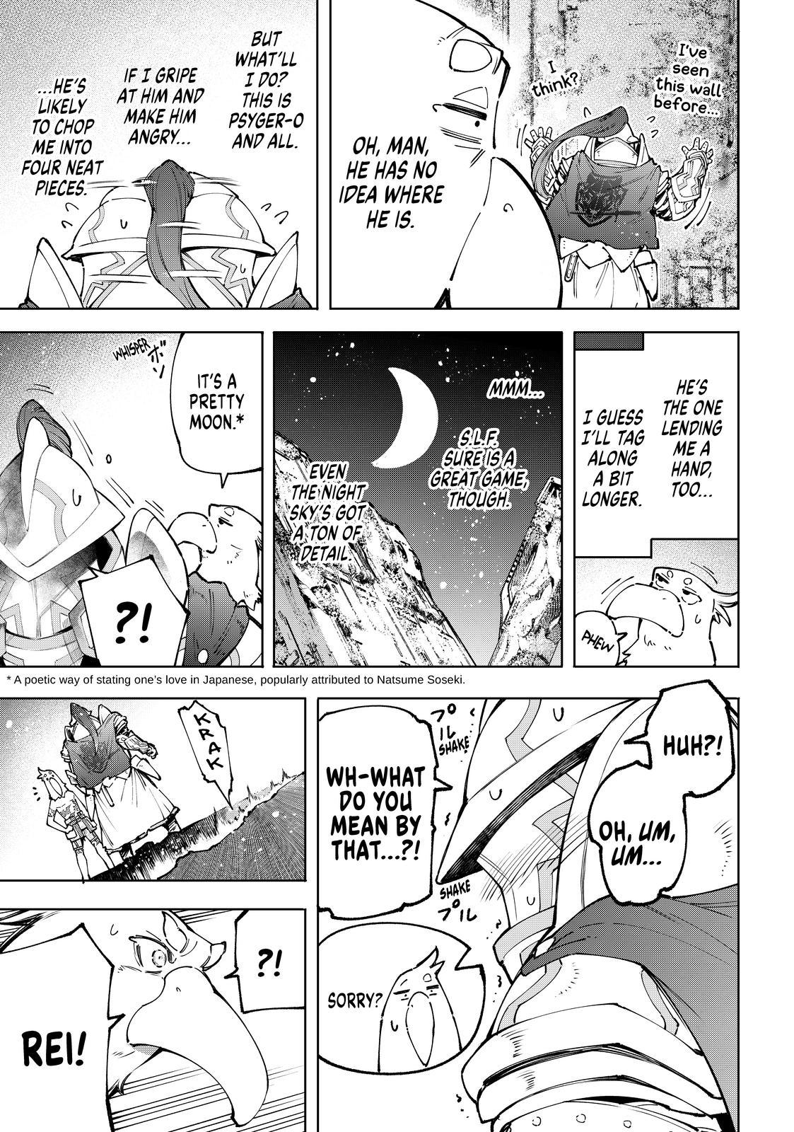 Shangri-La Frontier ~ Kusoge Hunter, Kamige ni Idoman to su~ chapter 82 page 9