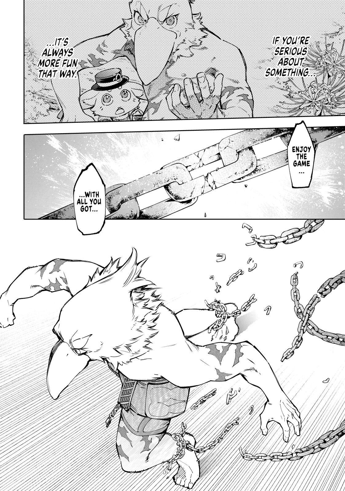 Shangri-La Frontier ~ Kusoge Hunter, Kamige ni Idoman to su~ chapter 85 page 10