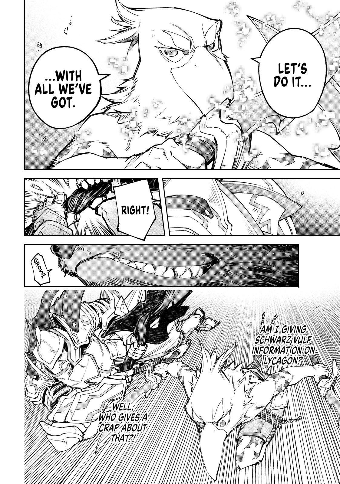 Shangri-La Frontier ~ Kusoge Hunter, Kamige ni Idoman to su~ chapter 85 page 14