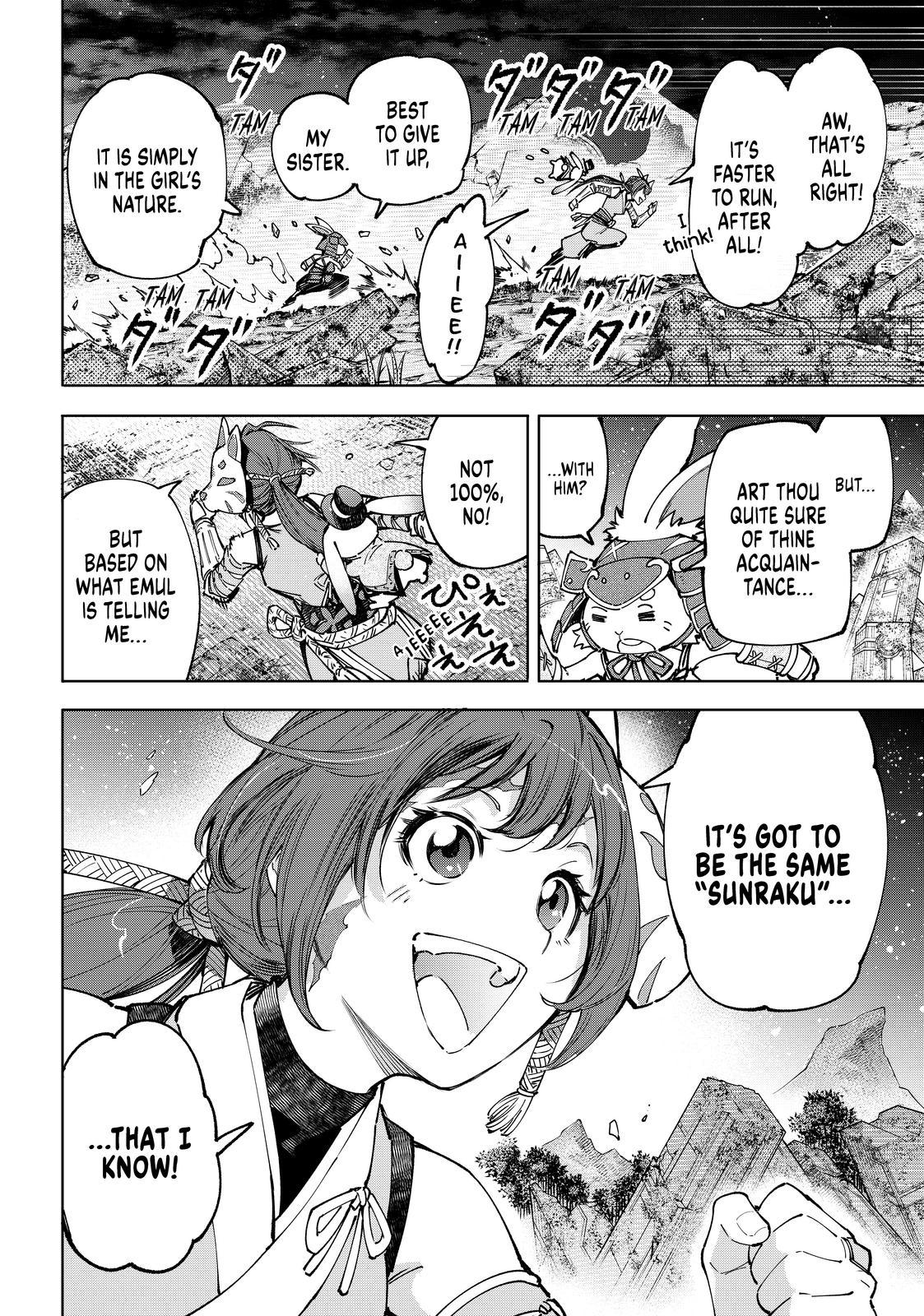 Shangri-La Frontier ~ Kusoge Hunter, Kamige ni Idoman to su~ chapter 85 page 18