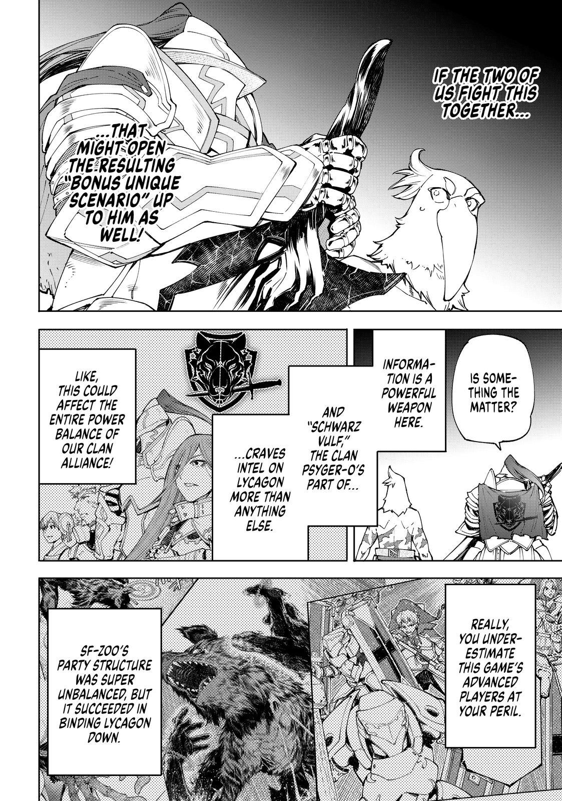 Shangri-La Frontier ~ Kusoge Hunter, Kamige ni Idoman to su~ chapter 85 page 2