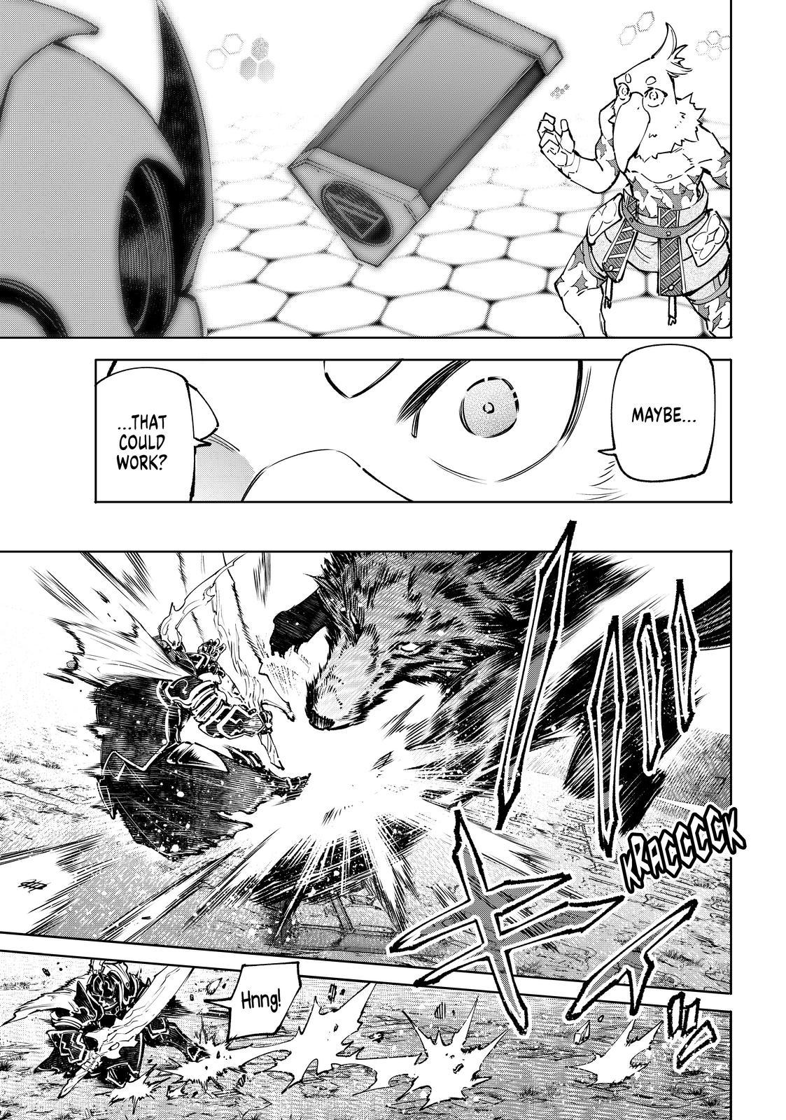 Shangri-La Frontier ~ Kusoge Hunter, Kamige ni Idoman to su~ chapter 87 page 15