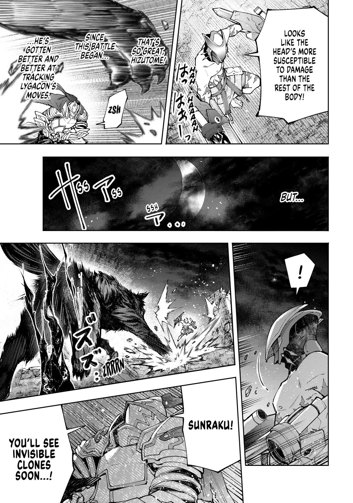 Shangri-La Frontier ~ Kusoge Hunter, Kamige ni Idoman to su~ chapter 88 page 11