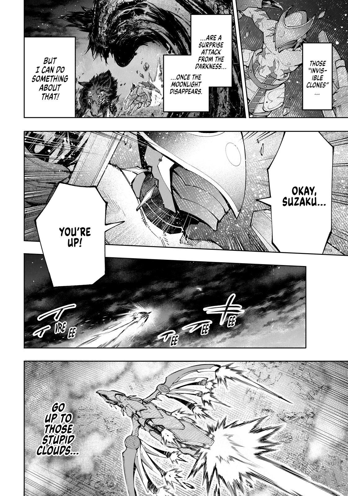 Shangri-La Frontier ~ Kusoge Hunter, Kamige ni Idoman to su~ chapter 88 page 12