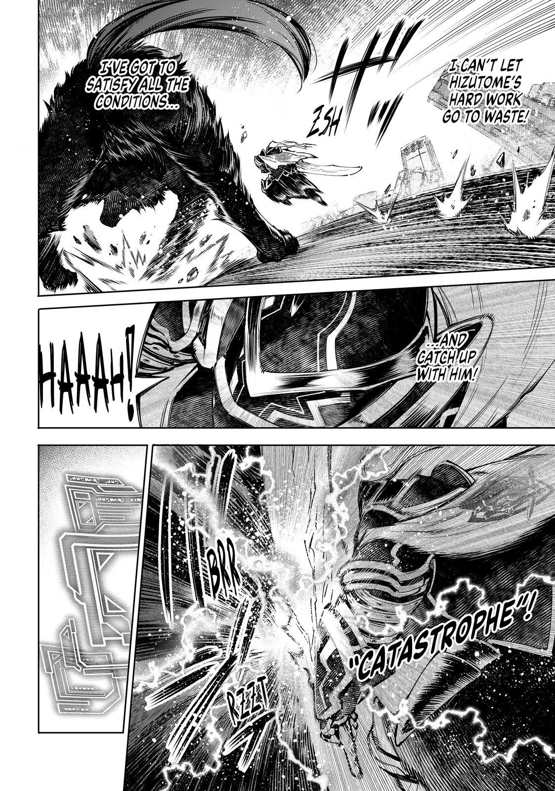 Shangri-La Frontier ~ Kusoge Hunter, Kamige ni Idoman to su~ chapter 88 page 4