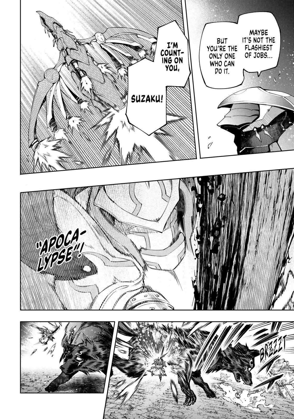 Shangri-La Frontier ~ Kusoge Hunter, Kamige ni Idoman to su~ chapter 88 page 6