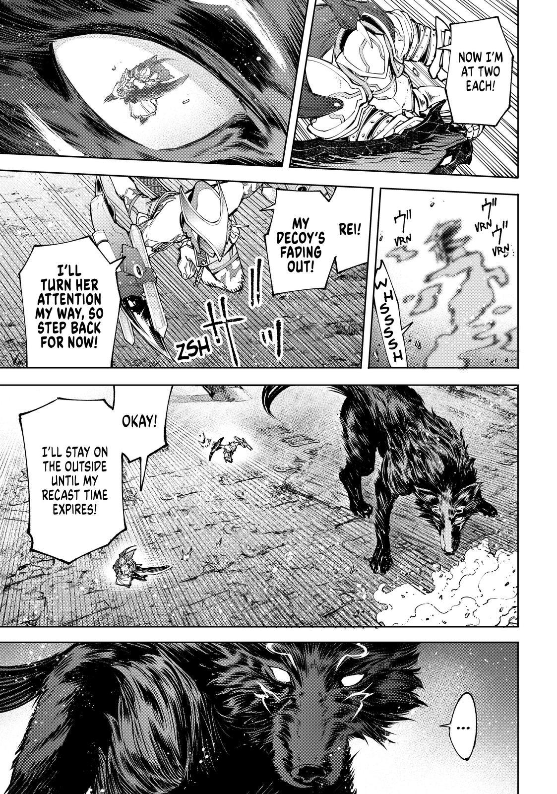 Shangri-La Frontier ~ Kusoge Hunter, Kamige ni Idoman to su~ chapter 88 page 7