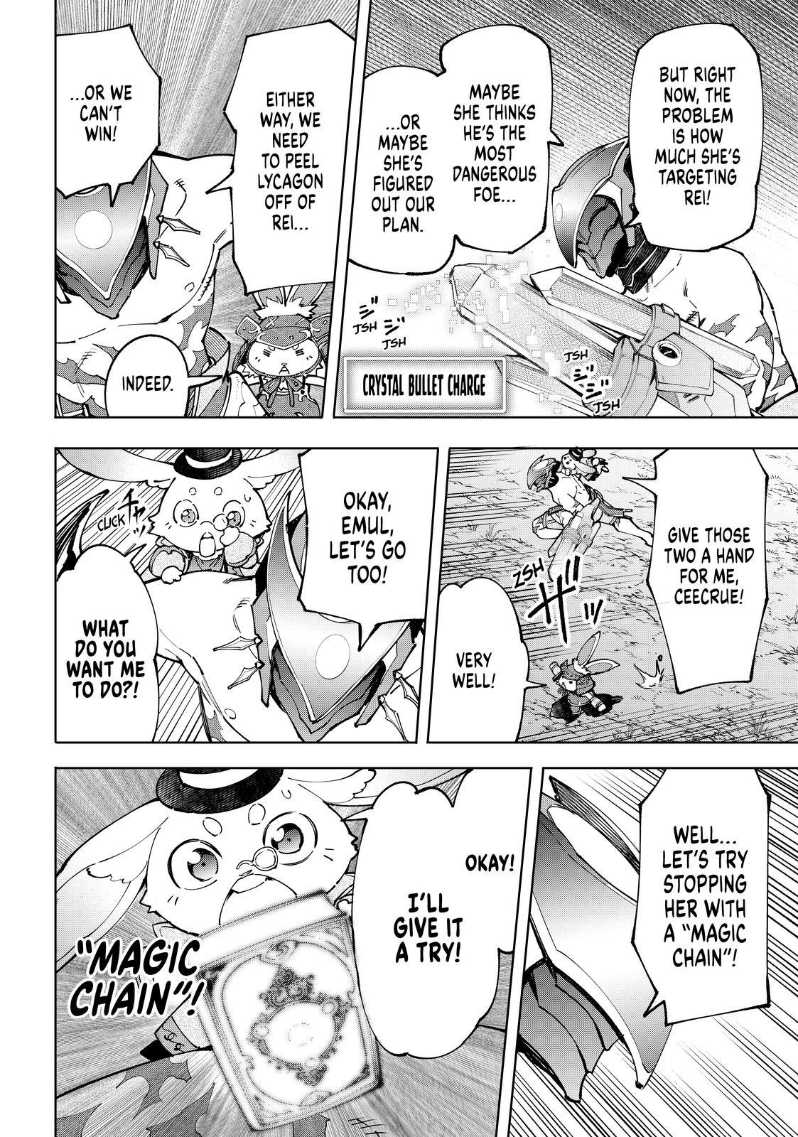 Shangri-La Frontier ~ Kusoge Hunter, Kamige ni Idoman to su~ chapter 90 page 2