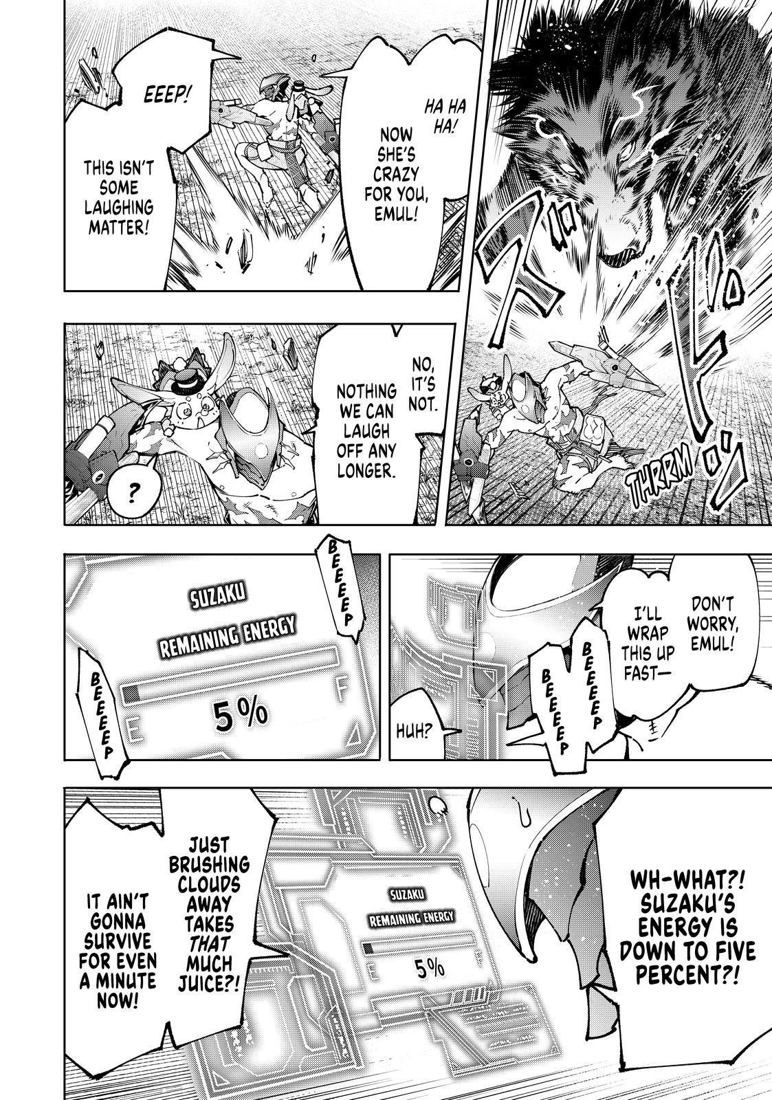 Shangri-La Frontier ~ Kusoge Hunter, Kamige ni Idoman to su~ chapter 91 page 2