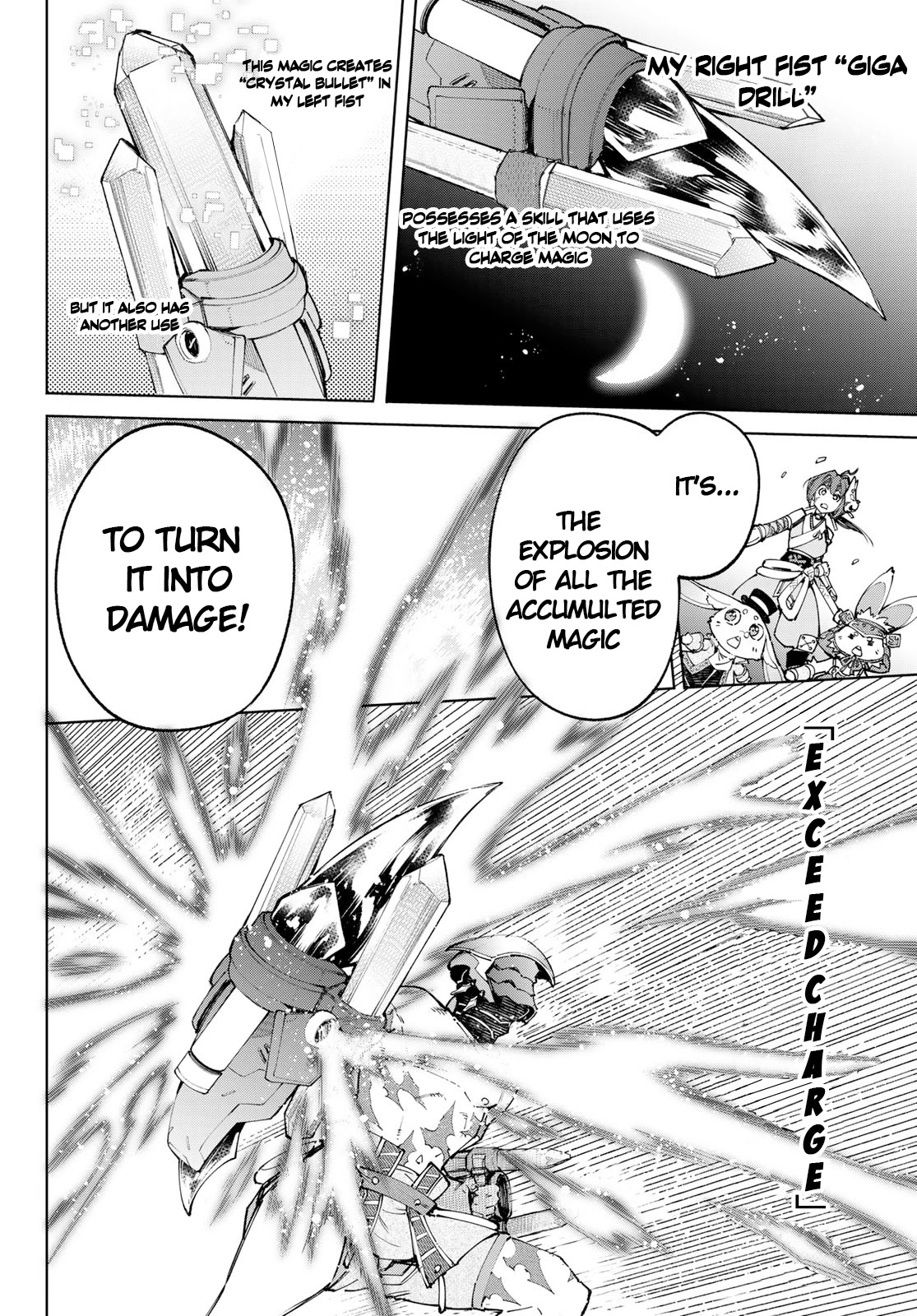 Shangri-La Frontier ~ Kusoge Hunter, Kamige ni Idoman to su~ chapter 92 page 10