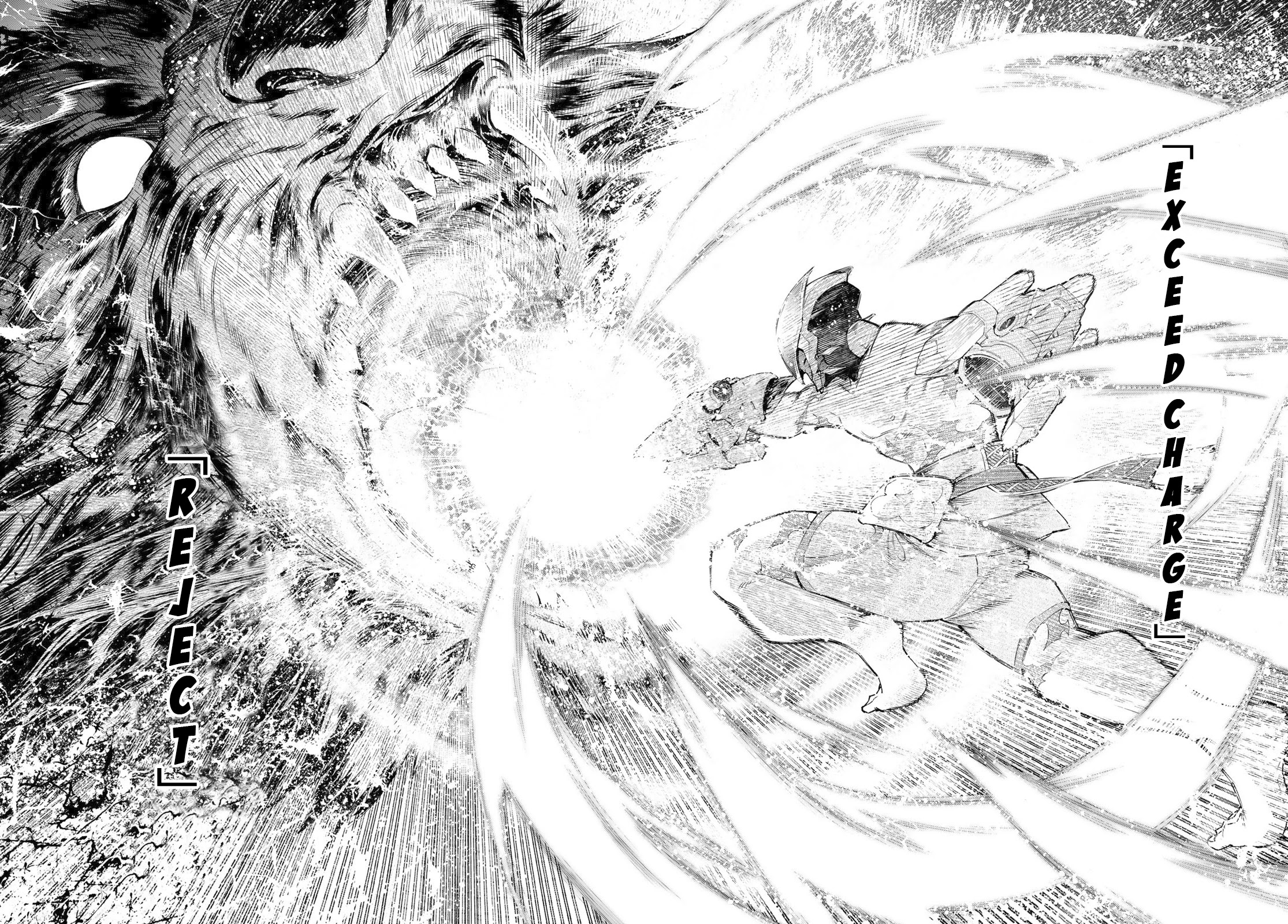 Shangri-La Frontier ~ Kusoge Hunter, Kamige ni Idoman to su~ chapter 92 page 12