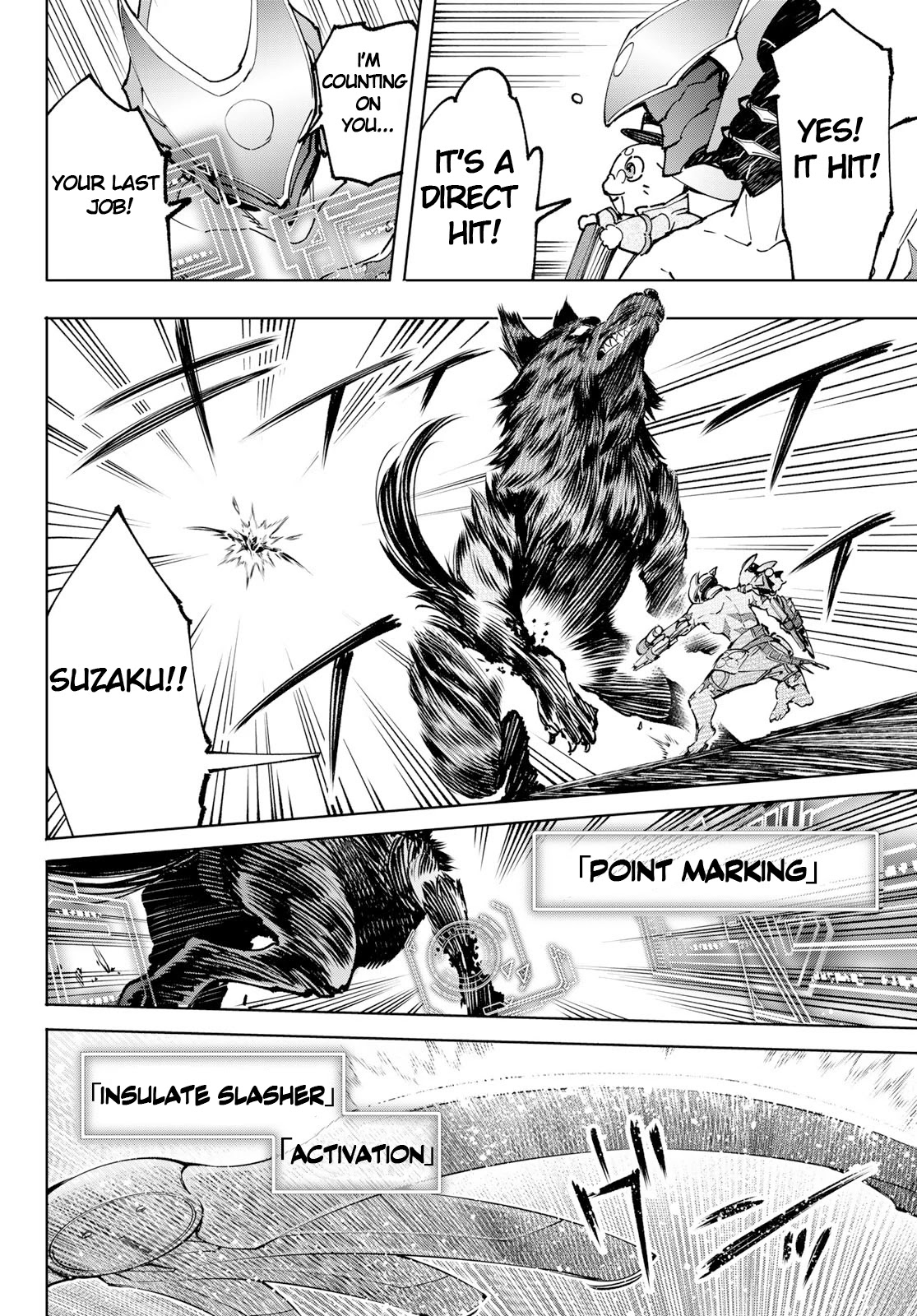 Shangri-La Frontier ~ Kusoge Hunter, Kamige ni Idoman to su~ chapter 92 page 6