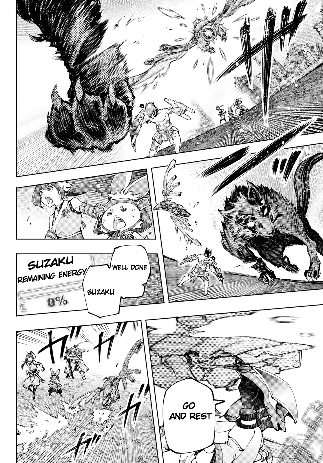 Shangri-La Frontier ~ Kusoge Hunter, Kamige ni Idoman to su~ chapter 92 page 8