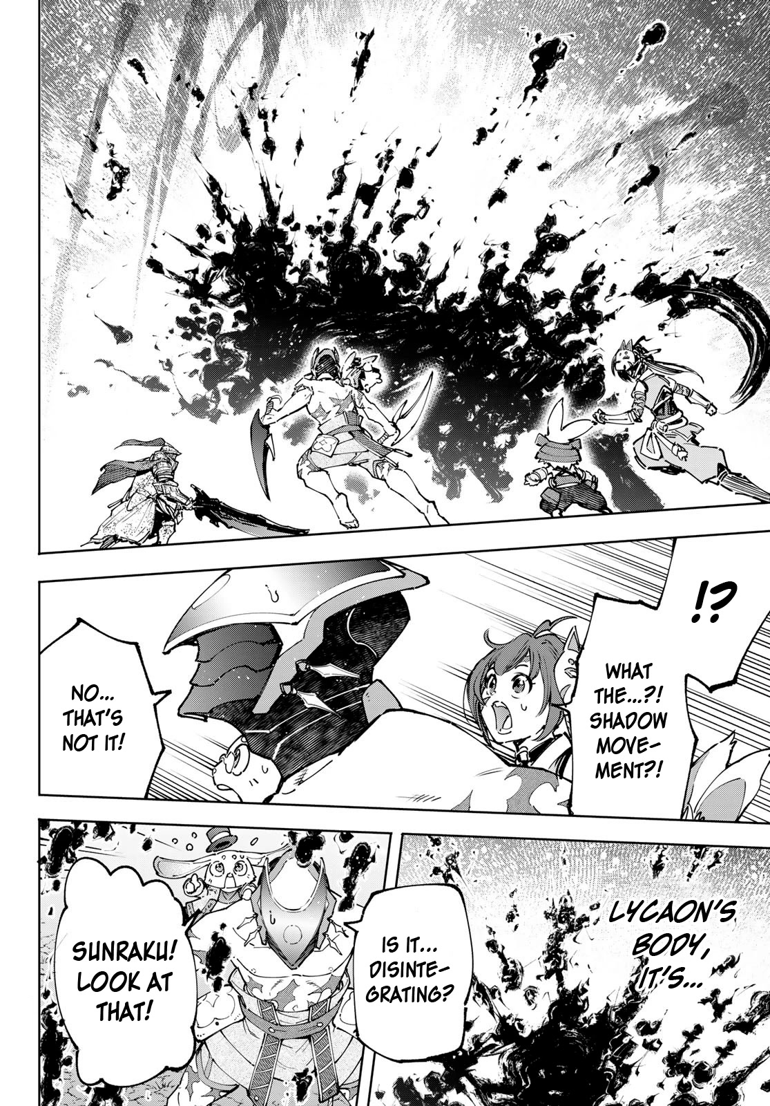 Shangri-La Frontier ~ Kusoge Hunter, Kamige ni Idoman to su~ chapter 93 page 12