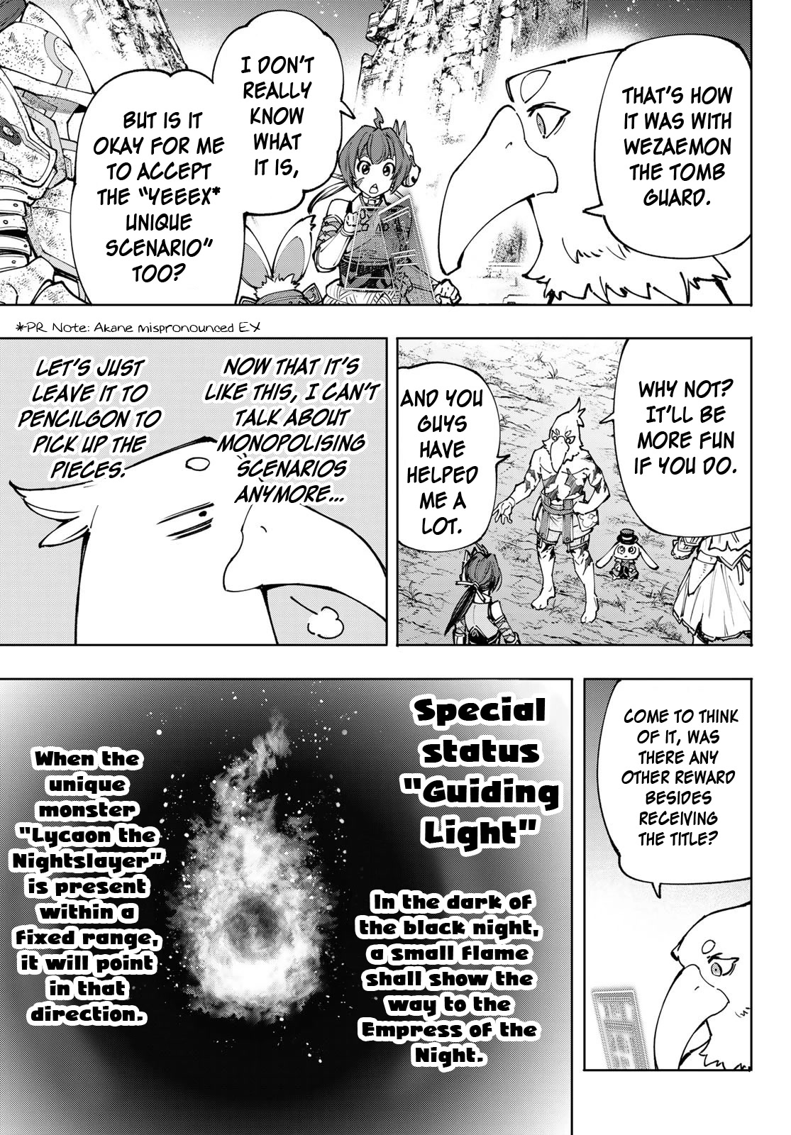 Shangri-La Frontier ~ Kusoge Hunter, Kamige ni Idoman to su~ chapter 94 page 12