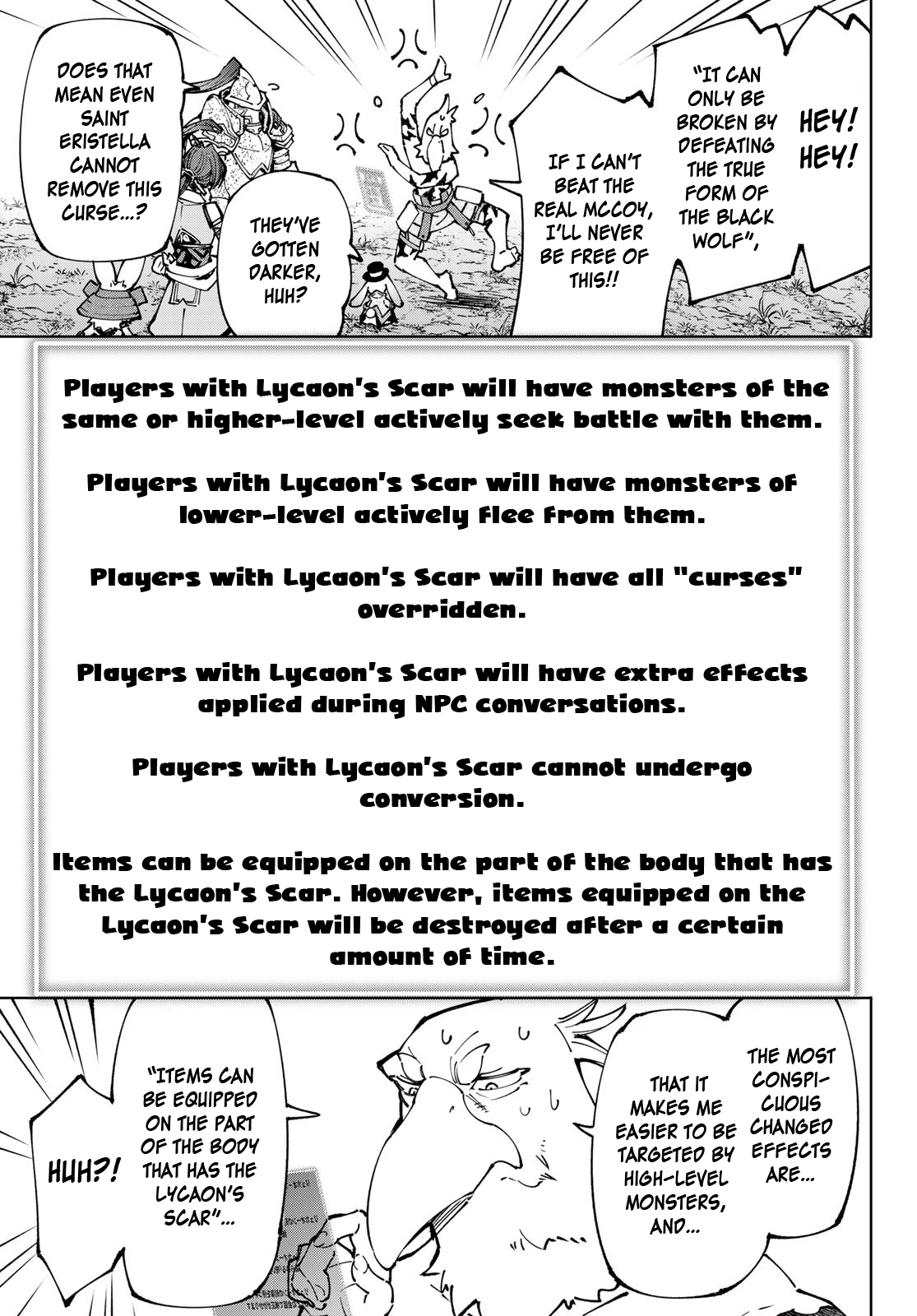 Shangri-La Frontier ~ Kusoge Hunter, Kamige ni Idoman to su~ chapter 94 page 8