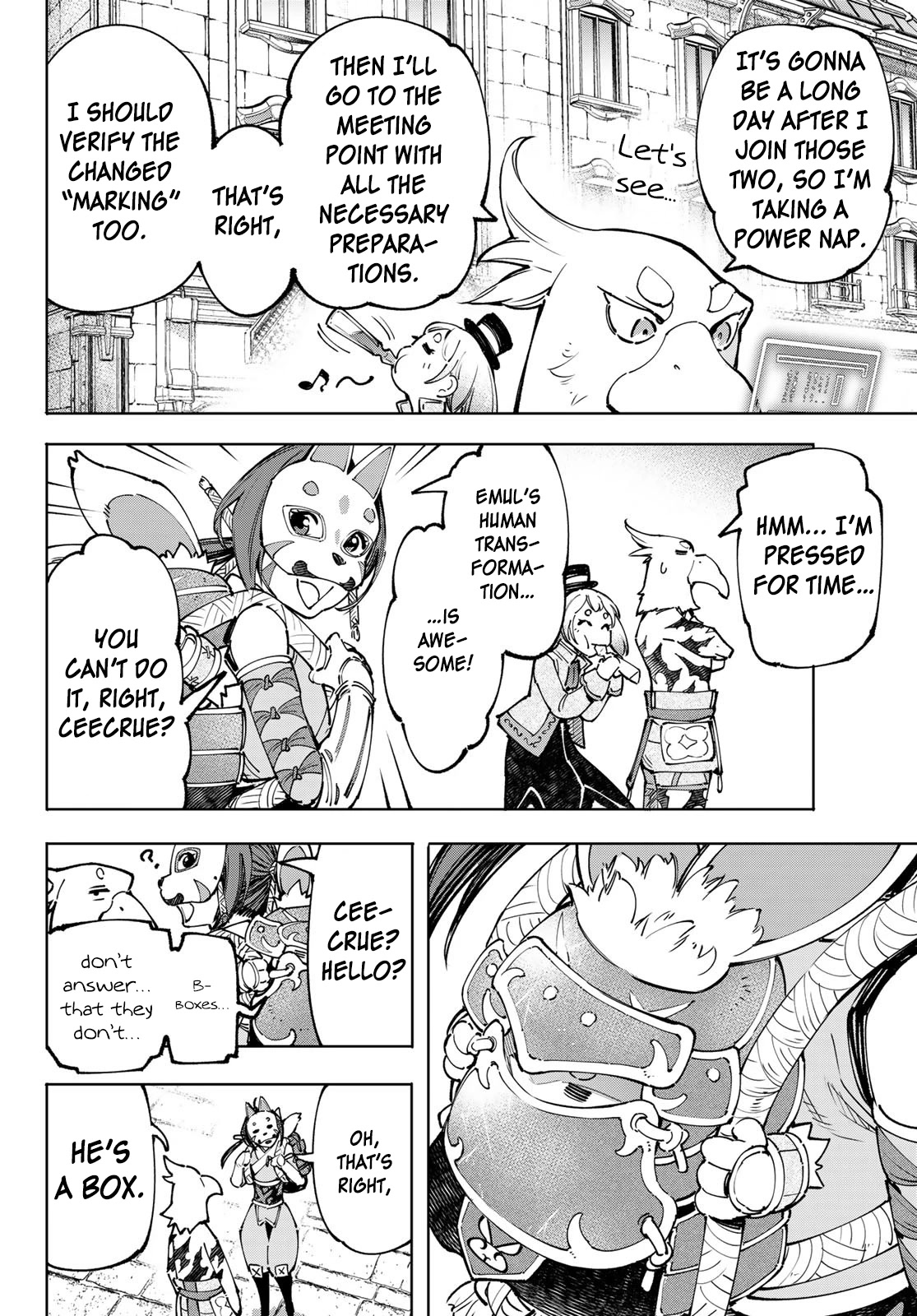 Shangri-La Frontier ~ Kusoge Hunter, Kamige ni Idoman to su~ chapter 95 page 11