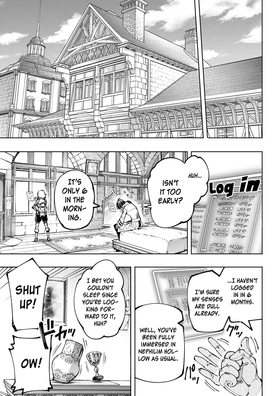 Shangri-La Frontier ~ Kusoge Hunter, Kamige ni Idoman to su~ chapter 95 page 19