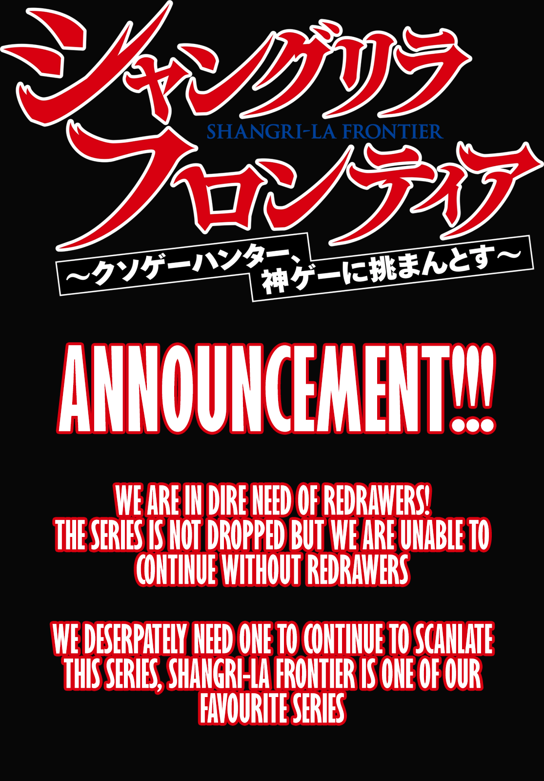 Shangri-La Frontier ~ Kusoge Hunter, Kamige ni Idoman to su~ chapter 96 page 2