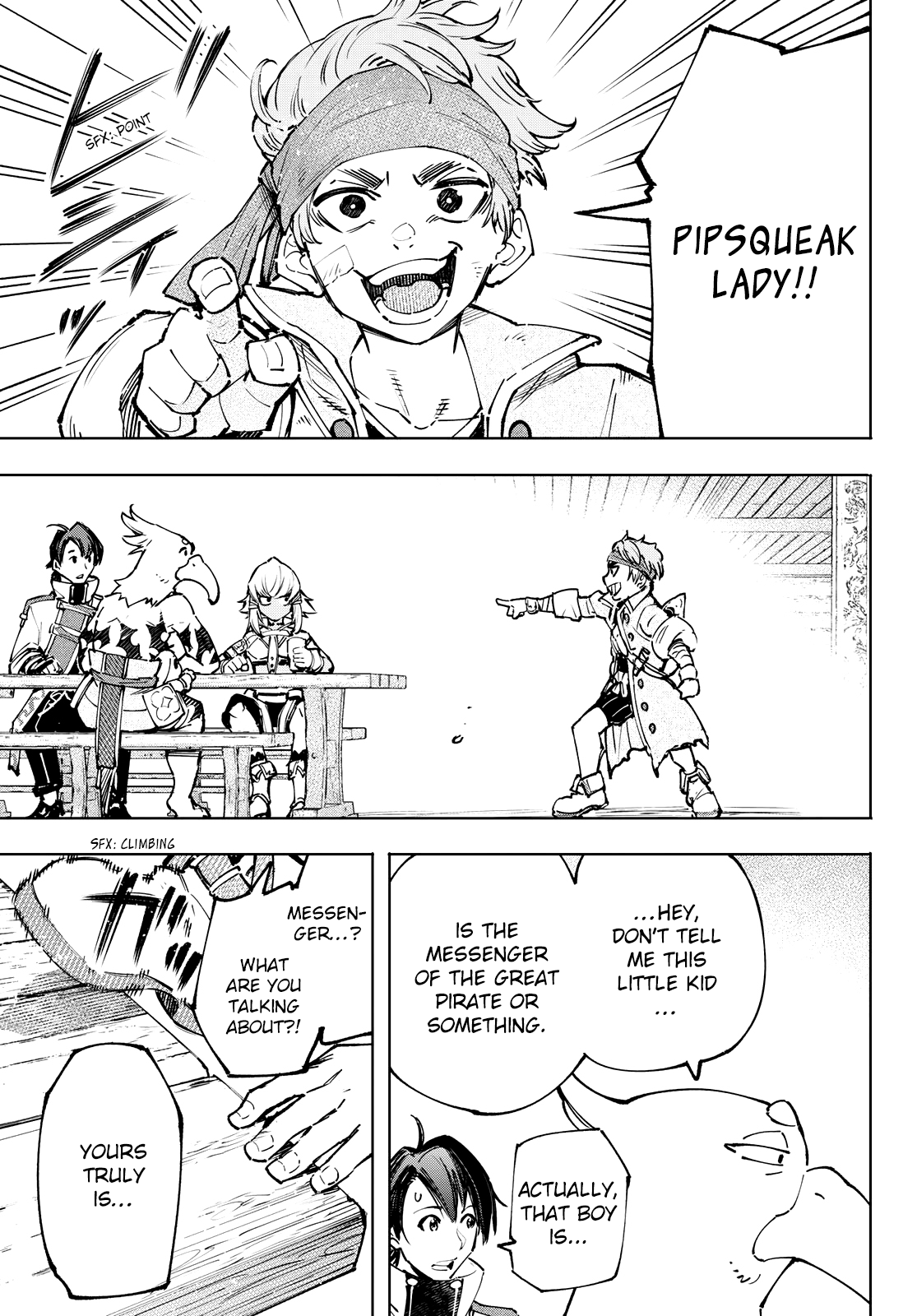 Shangri-La Frontier ~ Kusoge Hunter, Kamige ni Idoman to su~ chapter 99 page 17