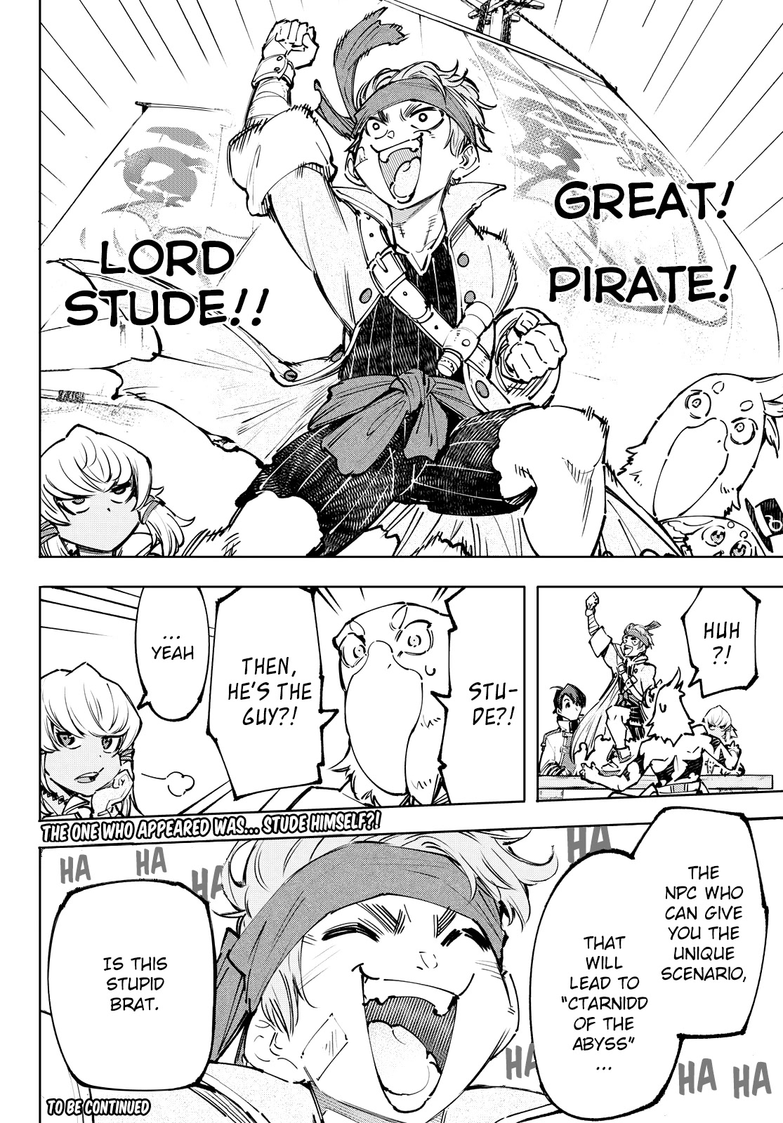 Shangri-La Frontier ~ Kusoge Hunter, Kamige ni Idoman to su~ chapter 99 page 18