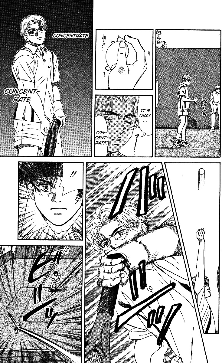 Shanimuni GO chapter 1 page 13