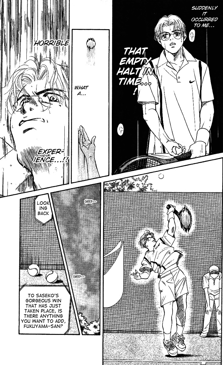 Shanimuni GO chapter 1 page 19