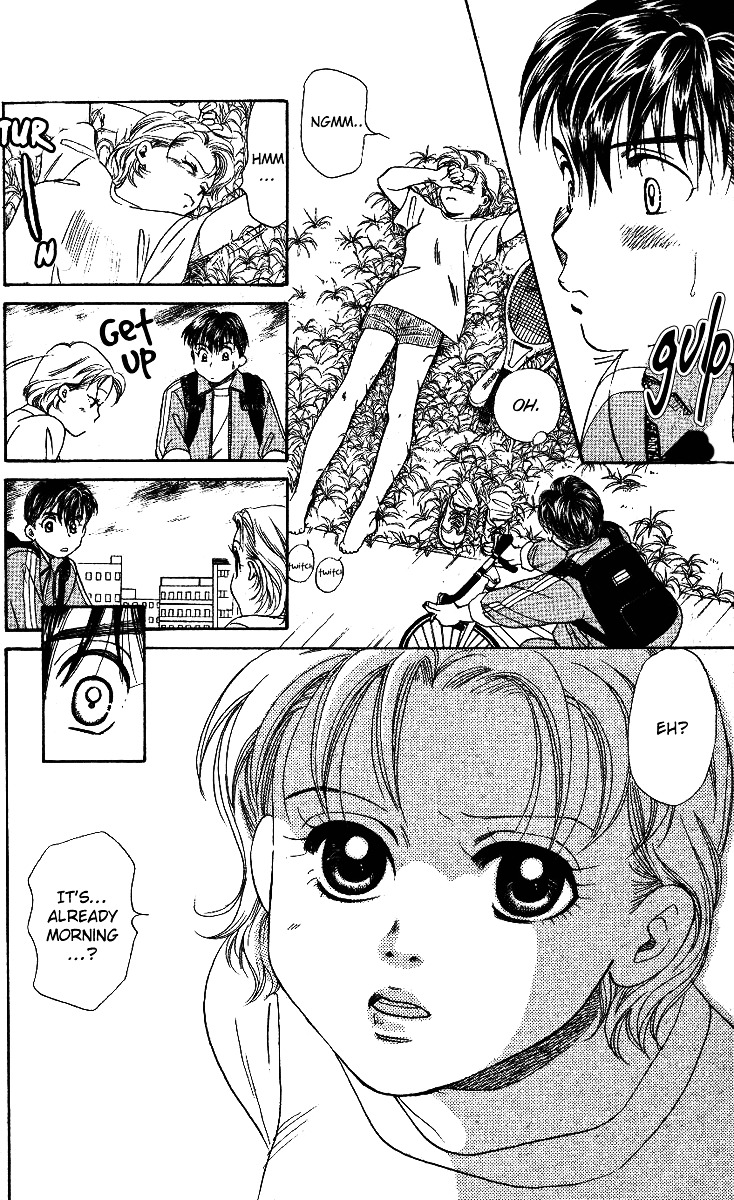 Shanimuni GO chapter 1 page 24