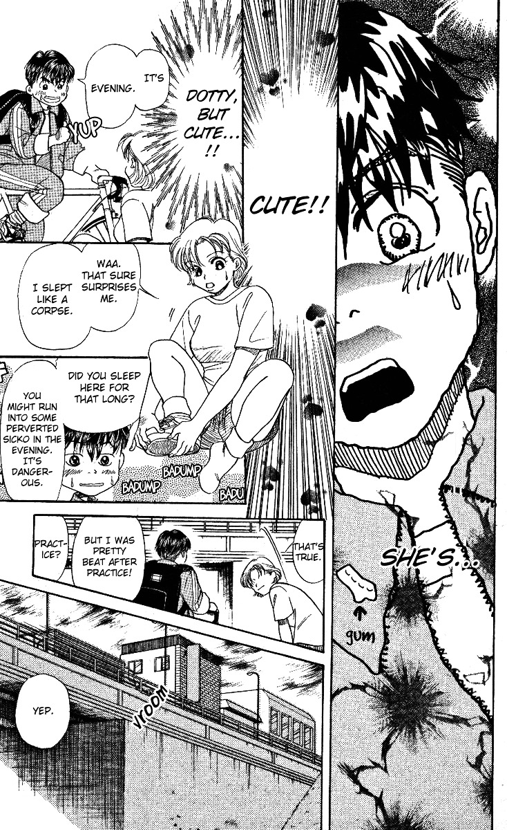 Shanimuni GO chapter 1 page 25