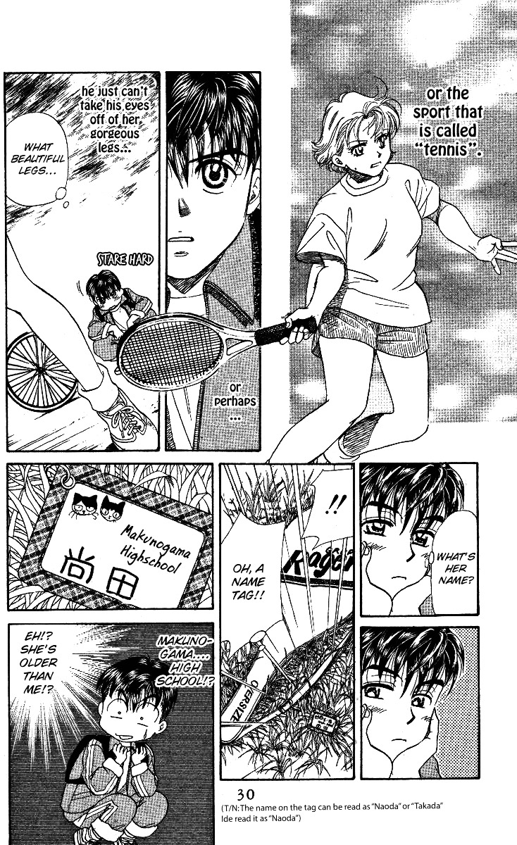 Shanimuni GO chapter 1 page 28