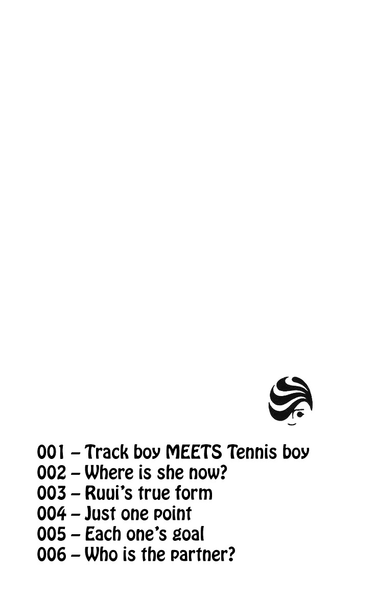 Shanimuni GO chapter 1 page 3