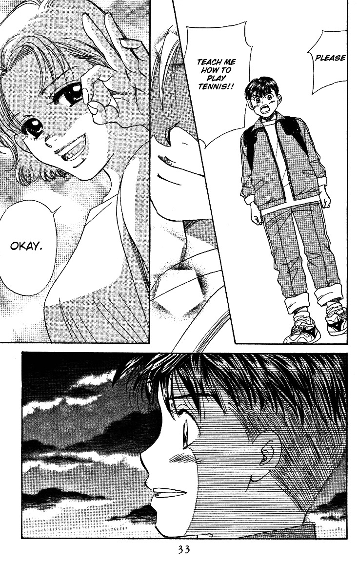 Shanimuni GO chapter 1 page 31