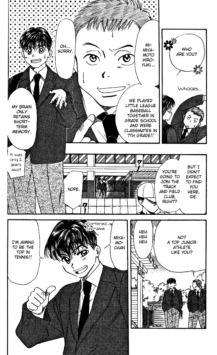 Shanimuni GO chapter 1 page 34