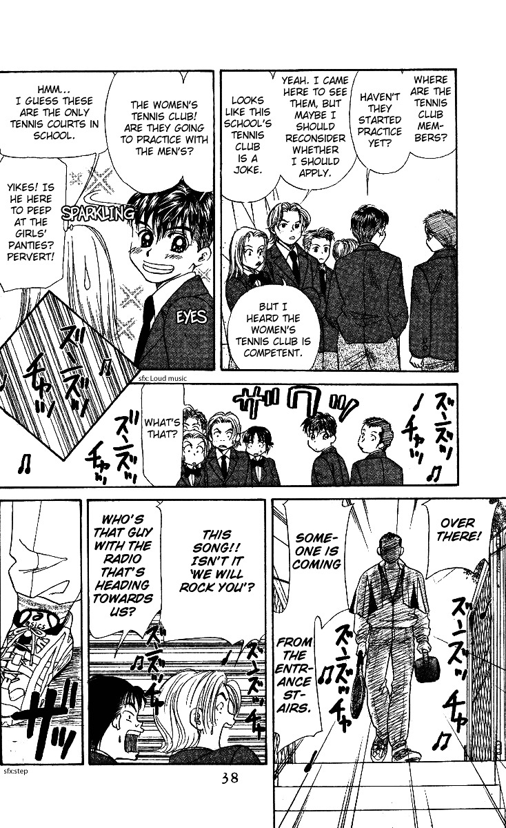 Shanimuni GO chapter 1 page 36